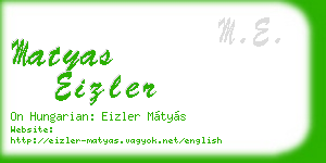 matyas eizler business card