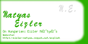 matyas eizler business card